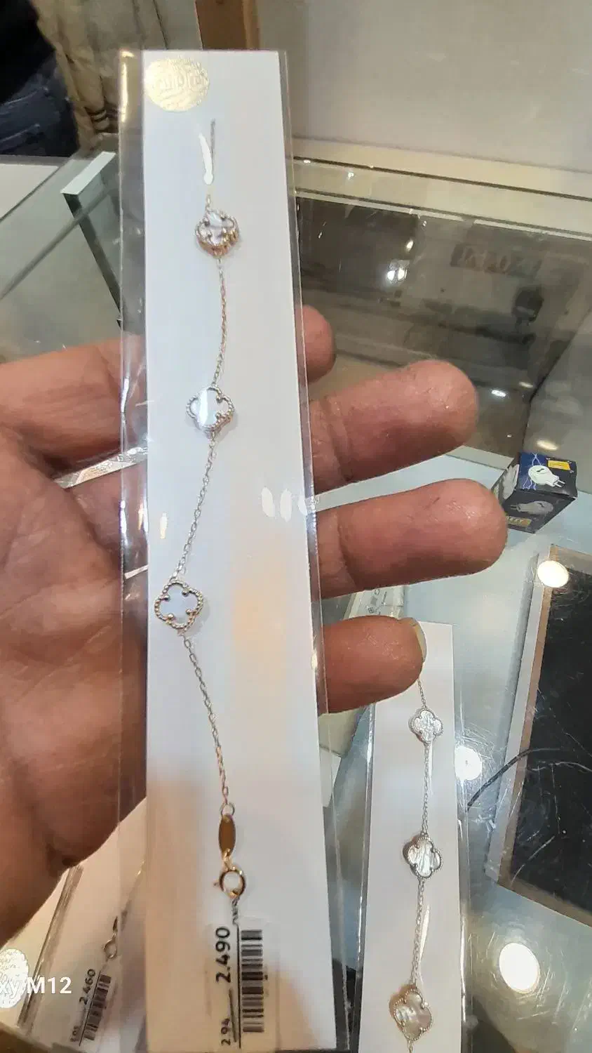 دستبندطلا وسینه ای طلا|جواهرات|اصفهان, گلزار|دیوار