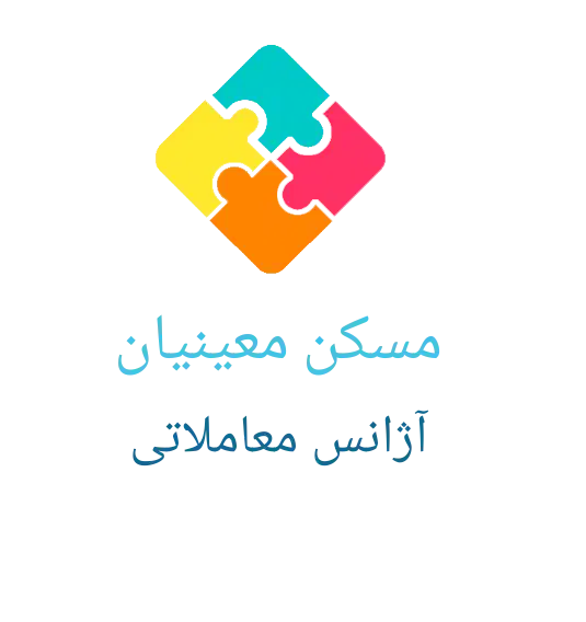 فروش مسکن مهر/سهندیه/طبقه سوم با نصبیات|فروش آپارتمان|خوی, |دیوار