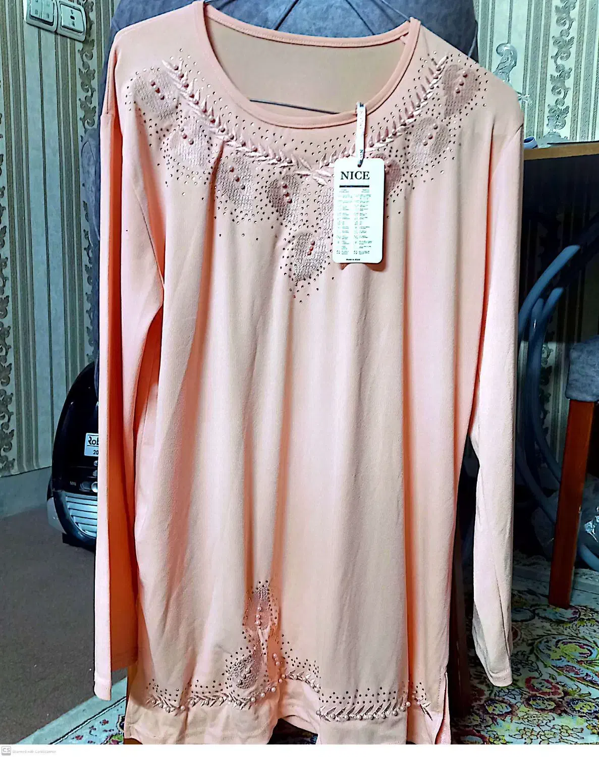 تونیک  نو|لباس|اهواز, نادری|دیوار