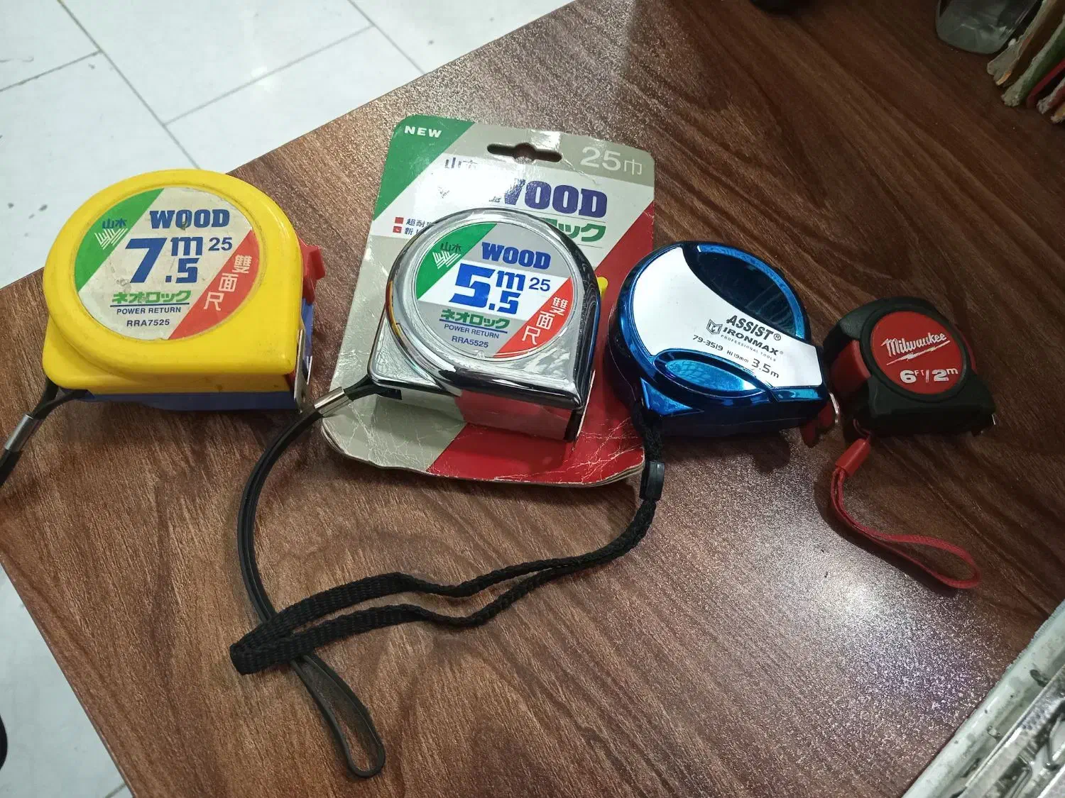 مترهای خاص|ابزارآلات|الوند, |دیوار