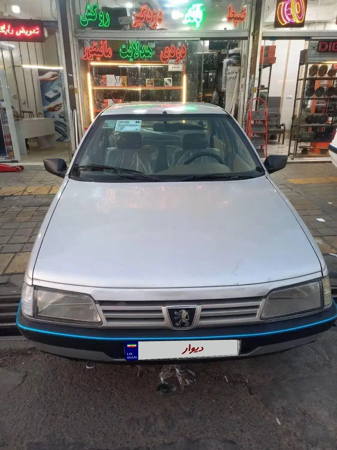 پژو ۴۰۵ مدل ۸۹ بدون رنگ|خودرو سواری و وانت|سراب, |دیوار