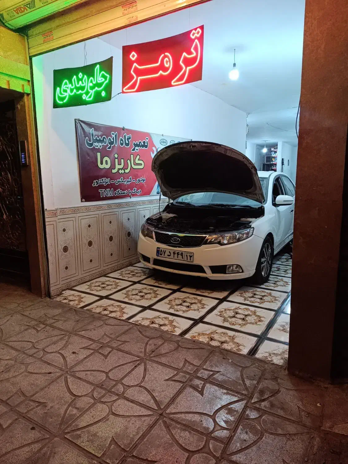 جلوبندی،مکانیکی ،گیربکس( سیار)|خدمات موتور و ماشین|مشهد, انقلاب|دیوار