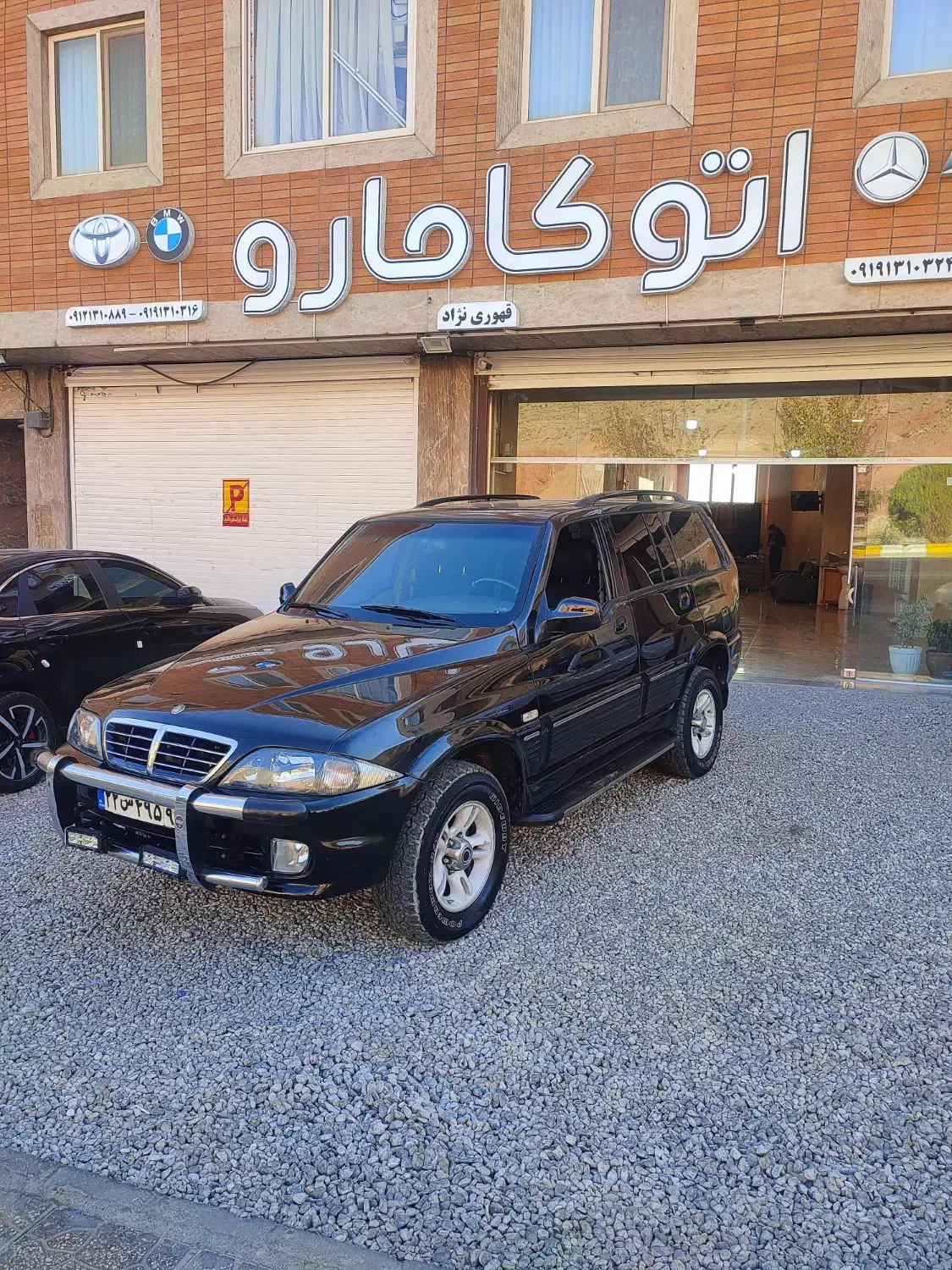 موسو مدل2004 اتومات3200|خودرو سواری و وانت|مهدی شهر, |دیوار