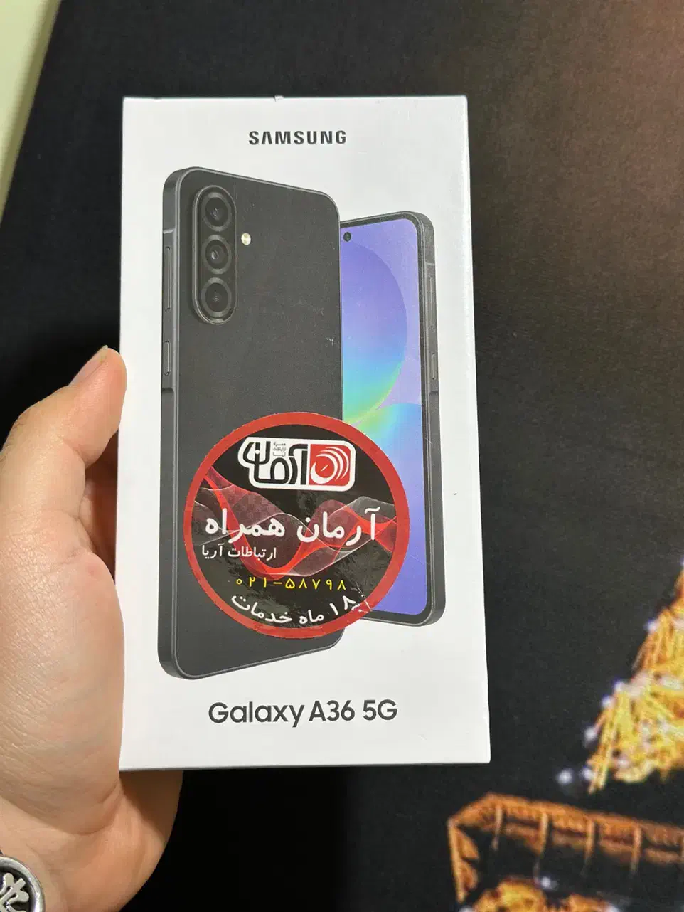 سامسونگ A17 و A36 پلمپ|موبایل|اهواز, طالقانی|دیوار