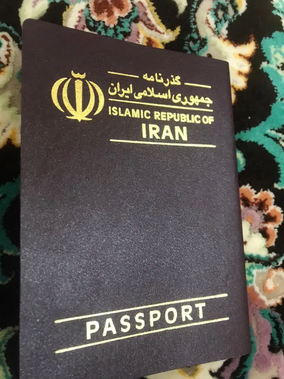 مدارک گمشده بنام طاهری|اشیا|شیراز, بریجستون|دیوار