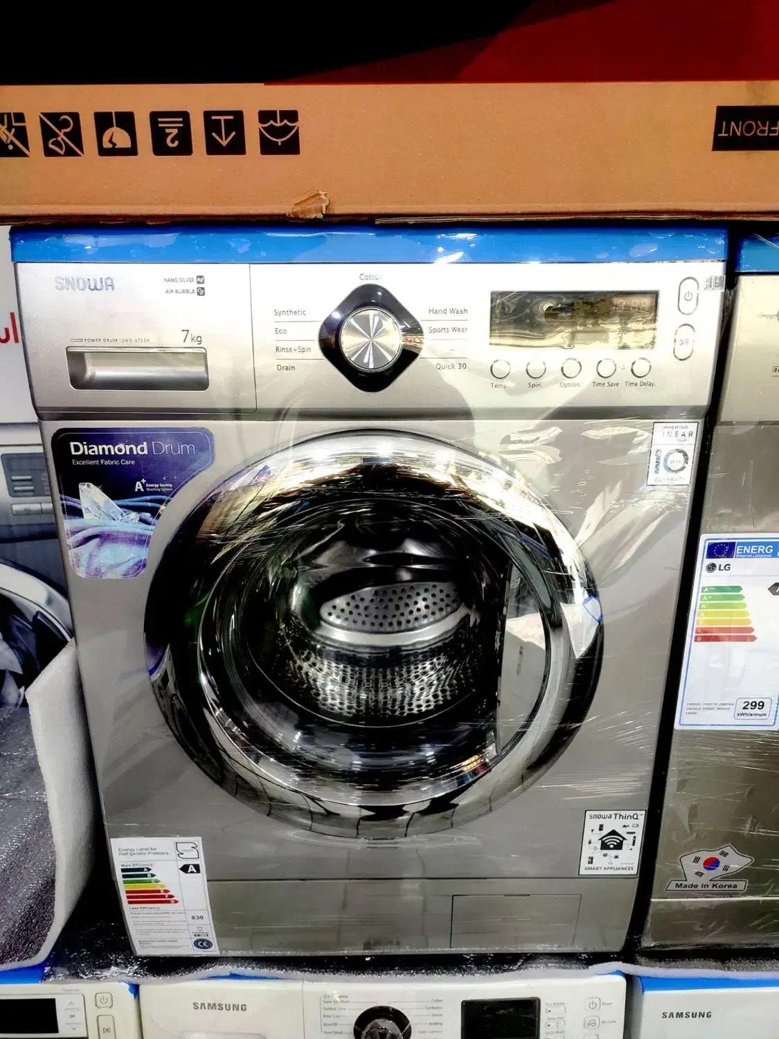 اسنوا ۷ کیلویی و دوو ۷کیلویی در حد نو|ماشین لباسشویی و خشک‌کن لباس|قزوین, |دیوار