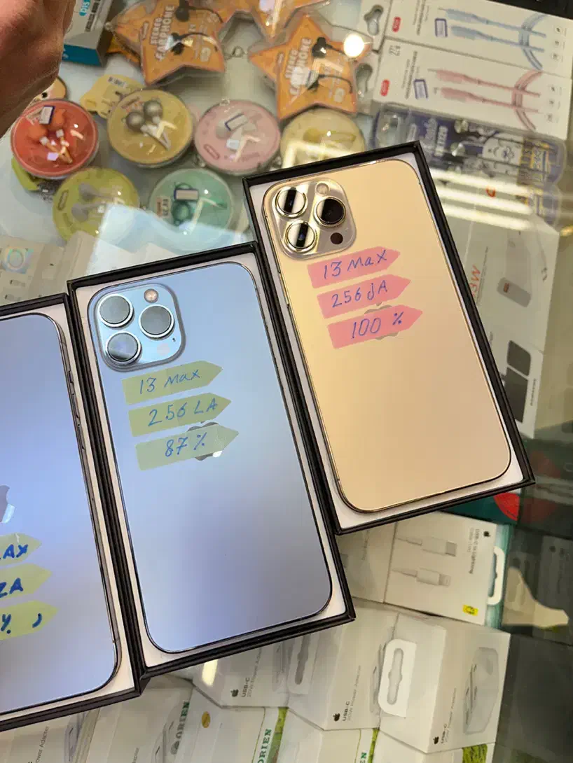 آیفون ۱۳ مکس|موبایل|بجنورد, |دیوار