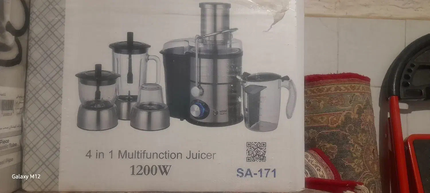 ابمیوه گیری ۴ کاره|آبمیوه‌گیر و آب‌مرکبات‌گیر|مشهد, اروند|دیوار