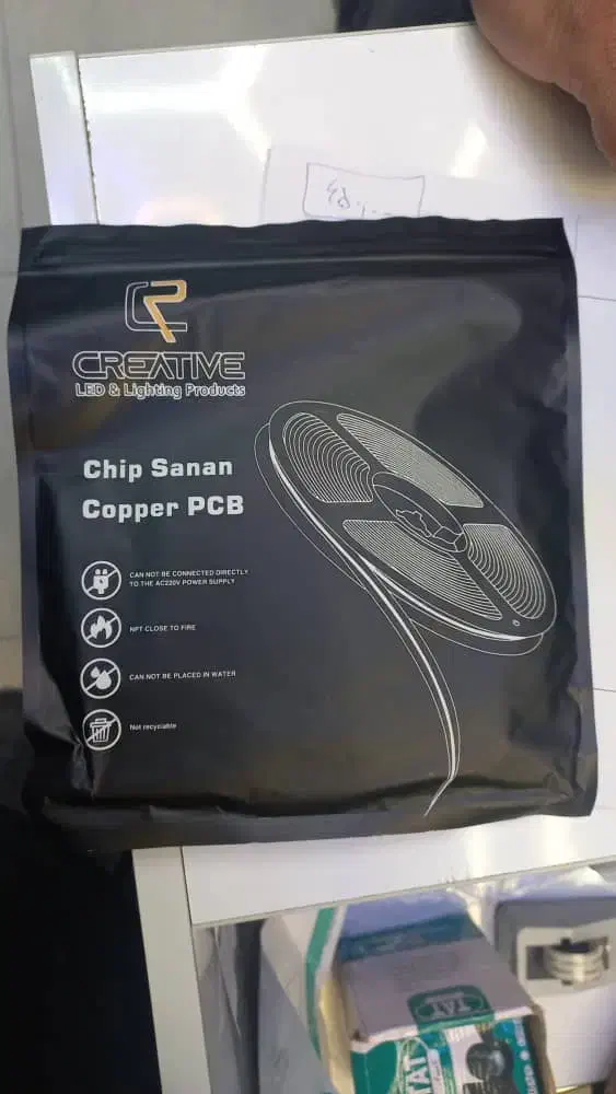 لاین نوری عمده و جزیی|ریسه و چراغ تزئینی|شیراز, سیاه سنگ|دیوار