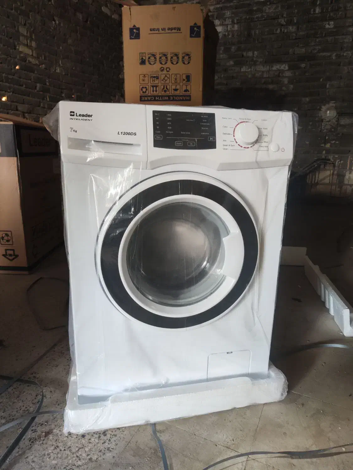 لباسشویی لیدر1200|ماشین لباسشویی و خشککن لباس|قهدریجان, |دیوار