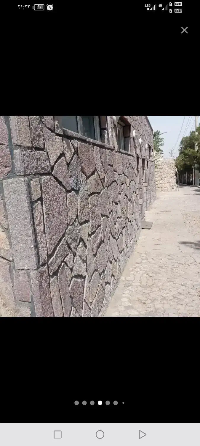 سنگ کف سازی و محوطه سازی ورقه ای، کوبیک، مالون|مصالح و تجهیزات ساختمان|تهران, شهرک چیتگر|دیوار