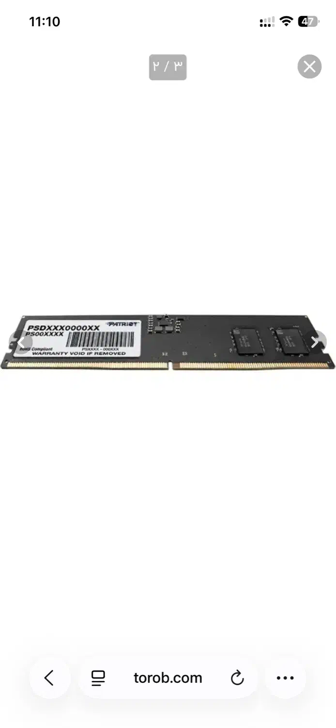 ram ddr5 5200 16g|قطعات و لوازم جانبی رایانه|اصفهان, گلزار|دیوار