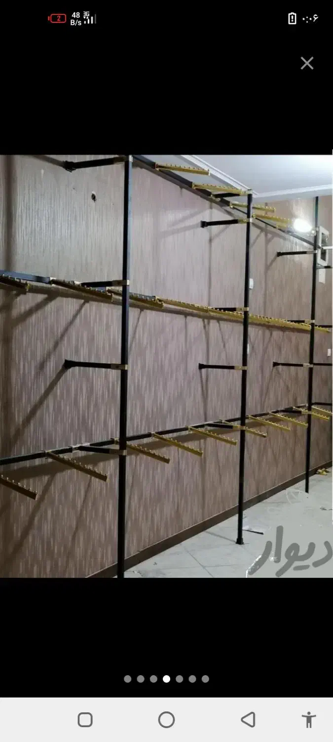 نصاب رگال|خدمات پیشه و مهارت|تهران, بازار|دیوار