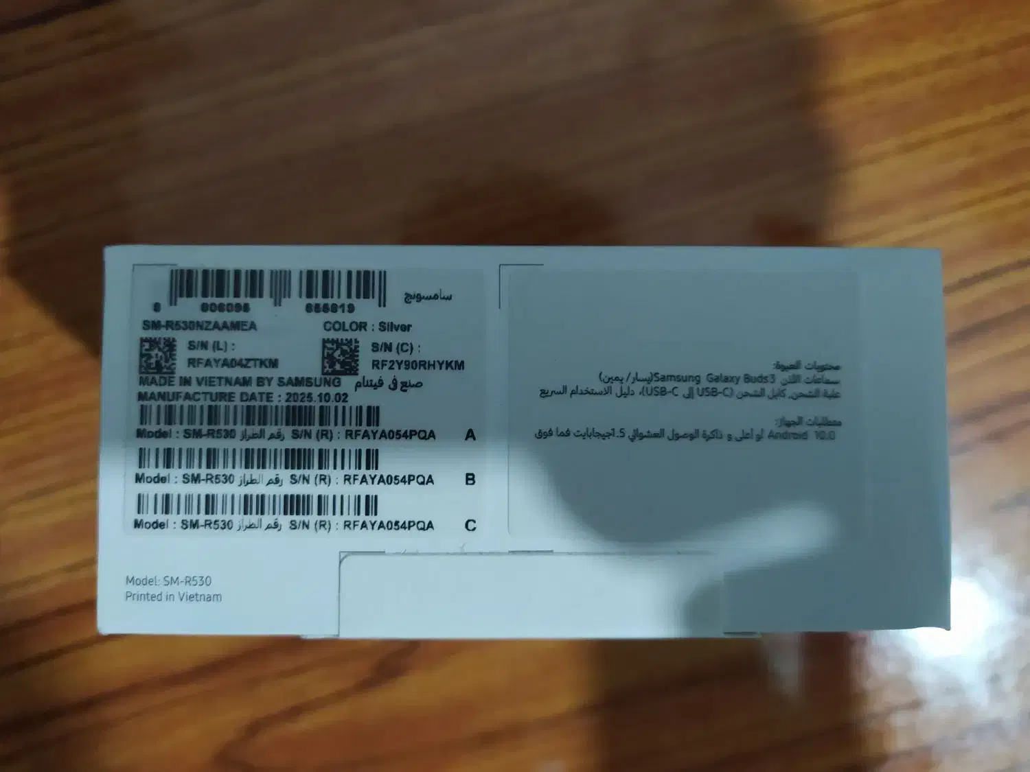 buds3 samsung|لوازم جانبی موبایل و تبلت|کرج, شاهینویلا|دیوار