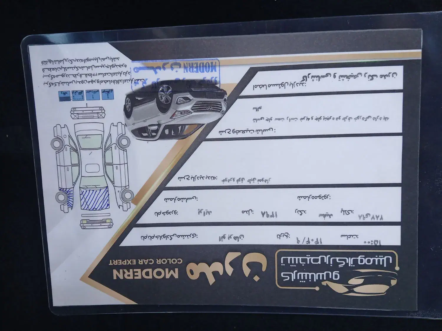 فروش پراید مدل ۹۸|خودرو سواری و وانت|گمیشان, |دیوار