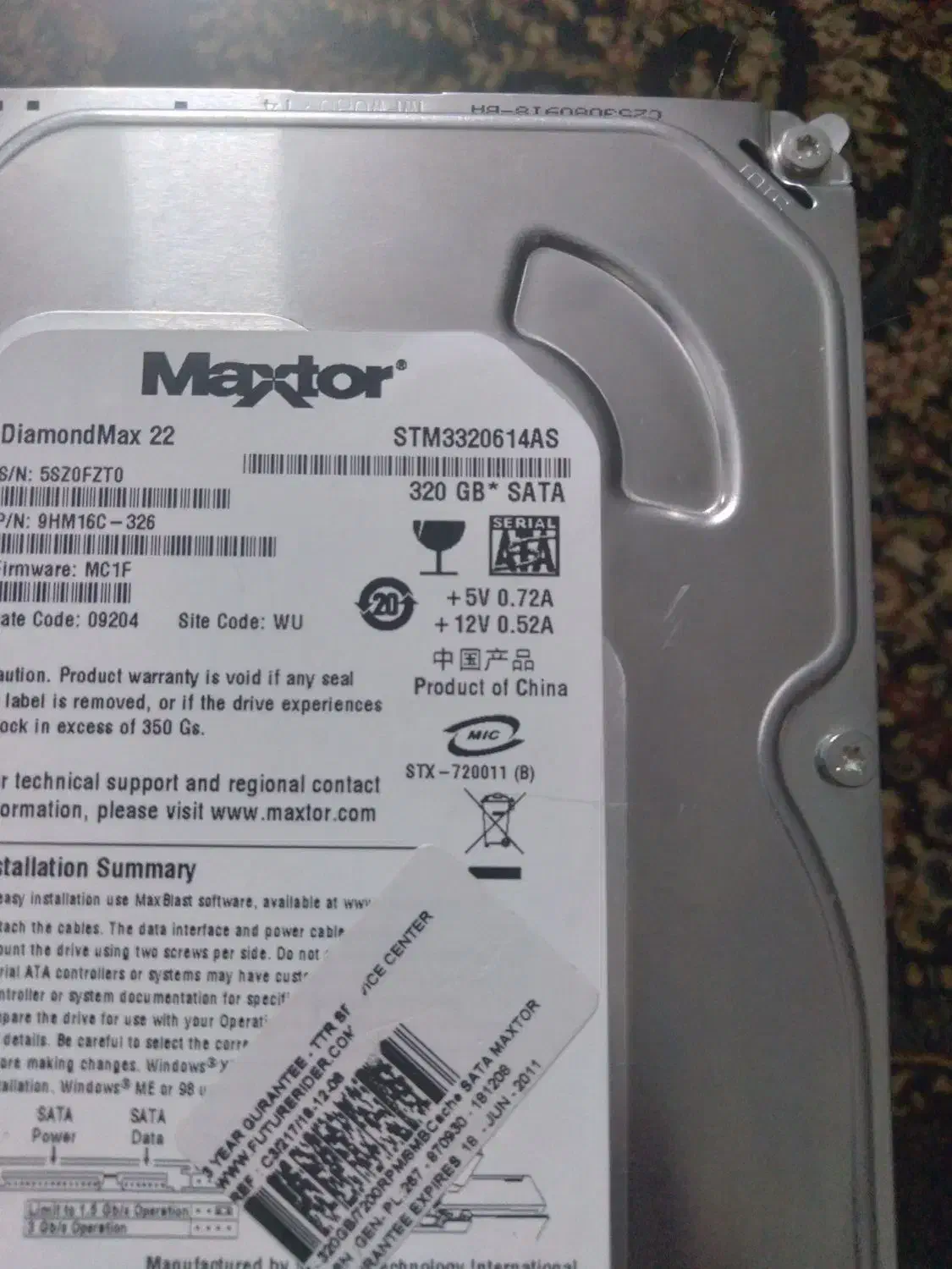 هارد مکستور ۳۲۰ گیگ|قطعات و لوازم جانبی رایانه|مشهد, امامیه (شهرک غرب)|دیوار