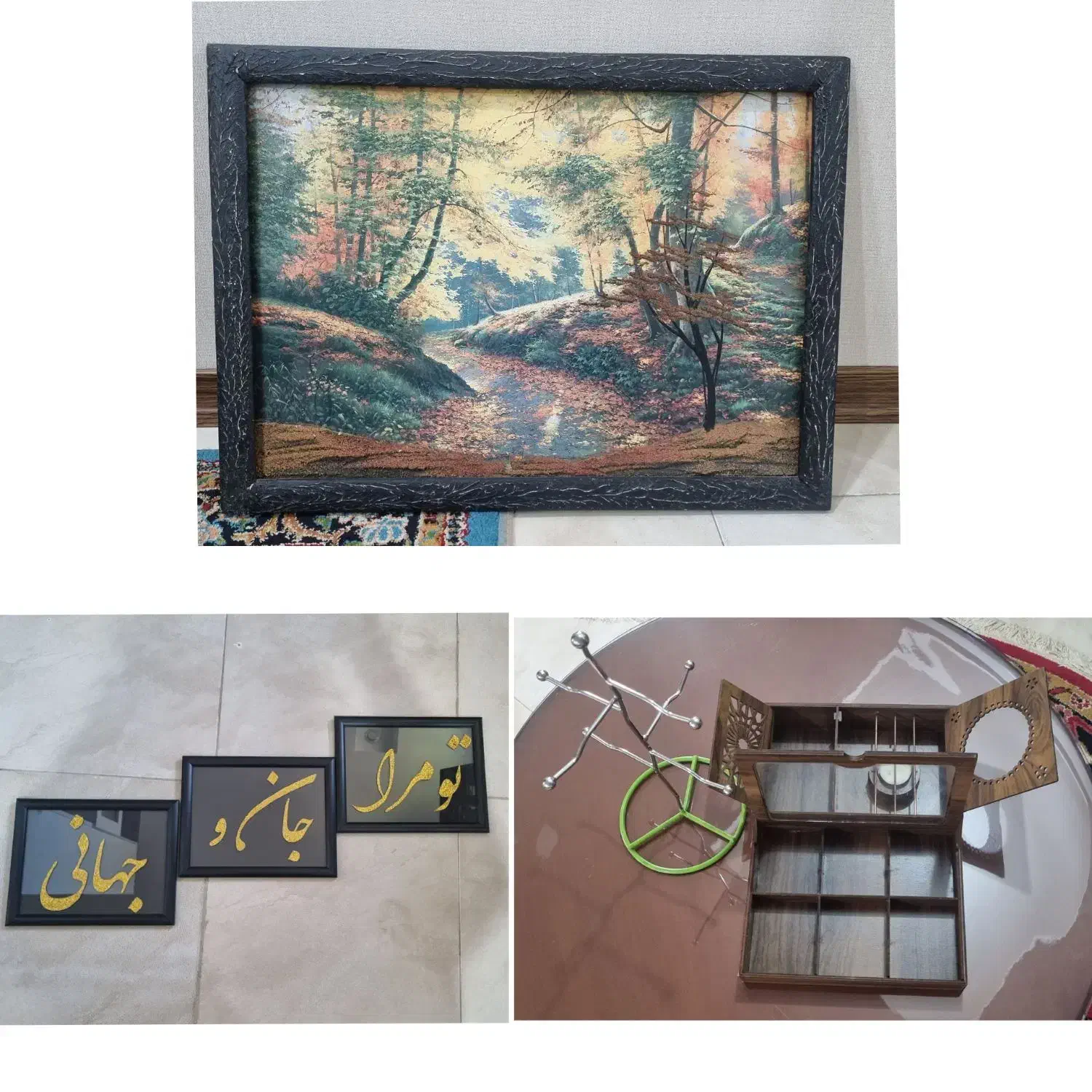 تابلو وتیبک|تابلو، نقاشی، عکس|ساری, |دیوار