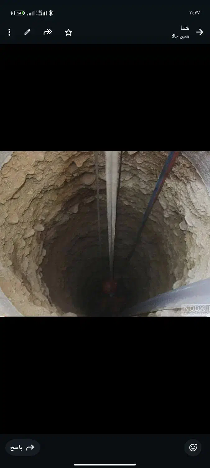 خدمات و تاسیسات جوشکاری،لوله کشی،آبگرمکن،بخاری|خدمات پیشه و مهارت|ساوه, |دیوار