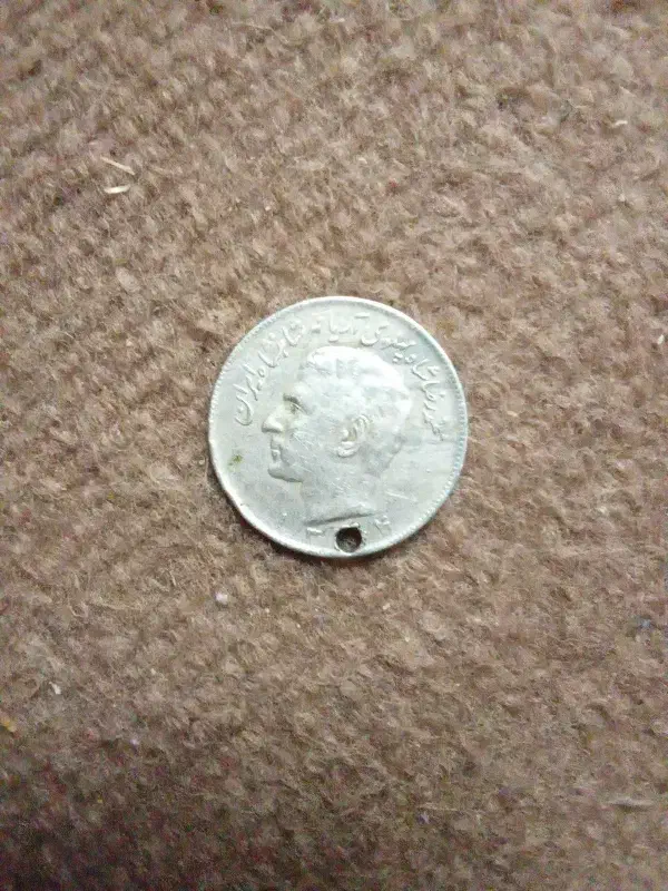 سکه ۲۰ریالی|کلکسیون سکه، تمبر، اسکناس|مشهد, تلگرد|دیوار