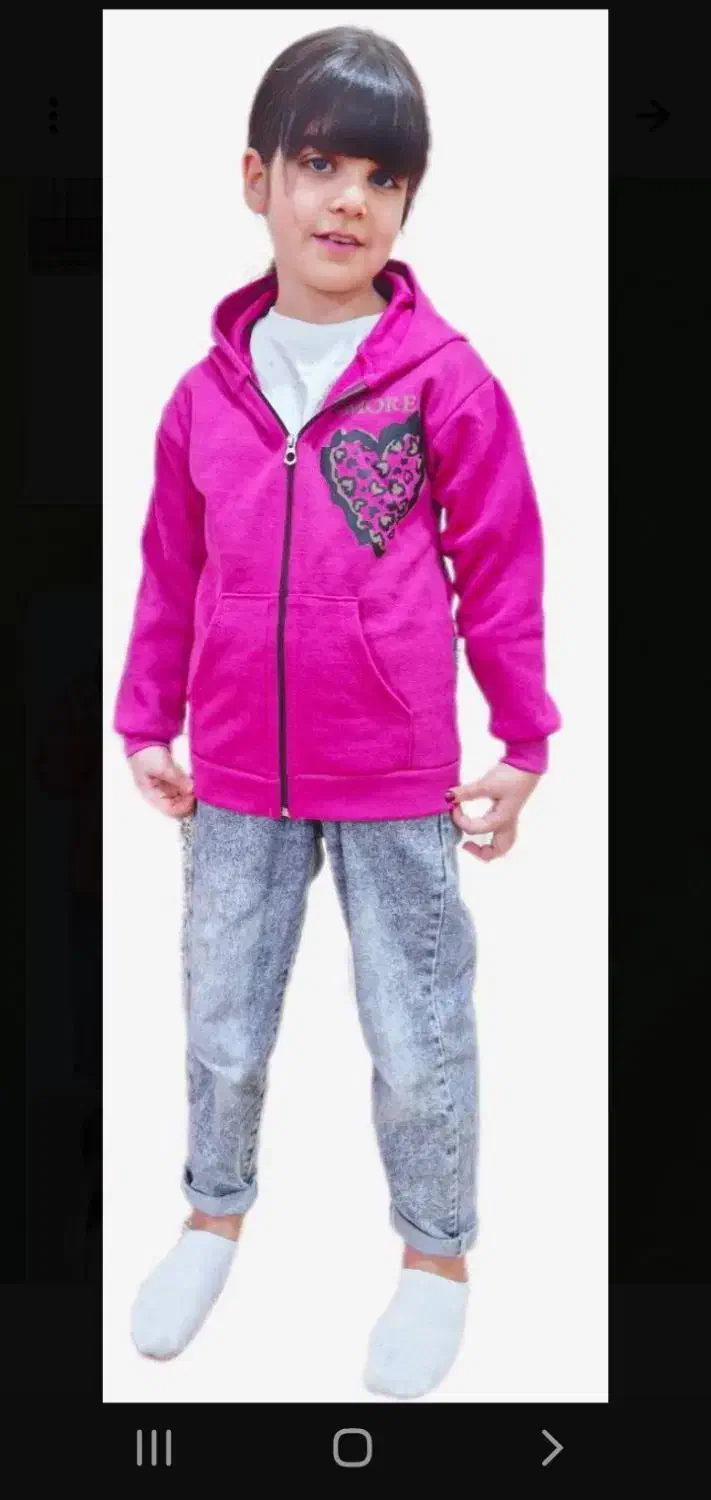 پوشاک|لباس|فولادشهر, مسکن مهر فولادشهر|دیوار