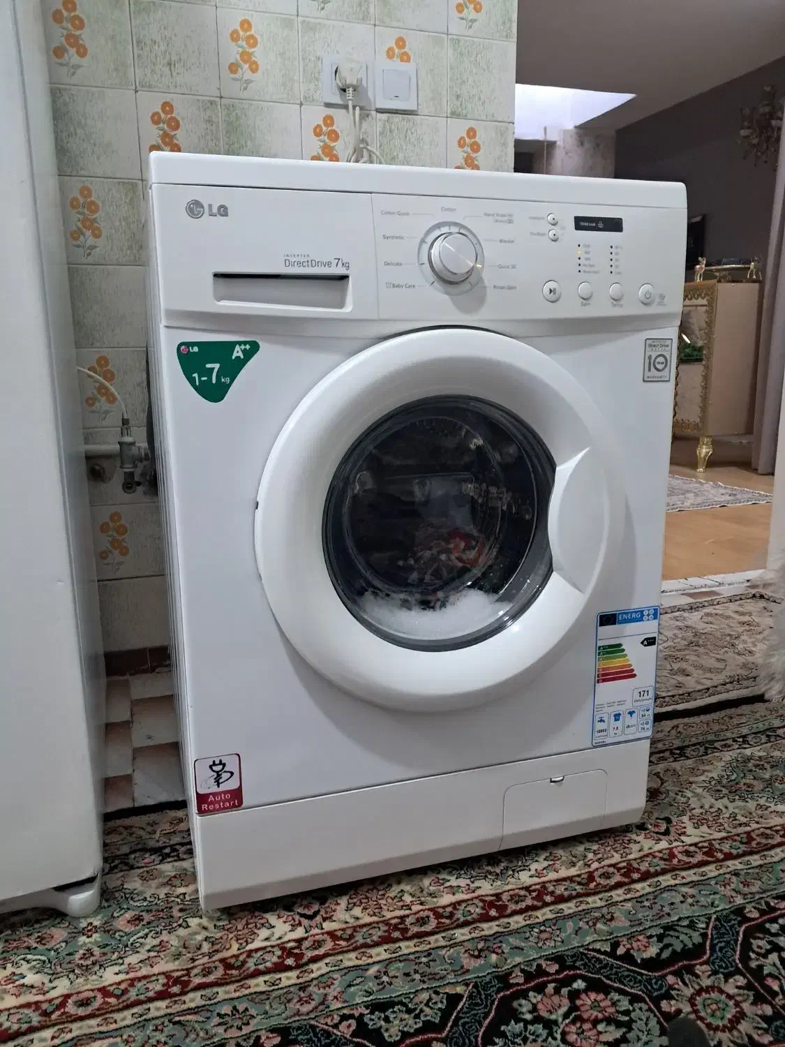 لباسشویی ۷ کیلو  ال جی گیربکسی مناسب جهیزیه|ماشین لباسشویی و خشک‌کن لباس|مشهد, چهارچشمه|دیوار