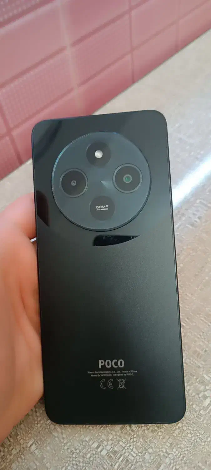 POCO C75|موبایل|نسیمشهر, |دیوار