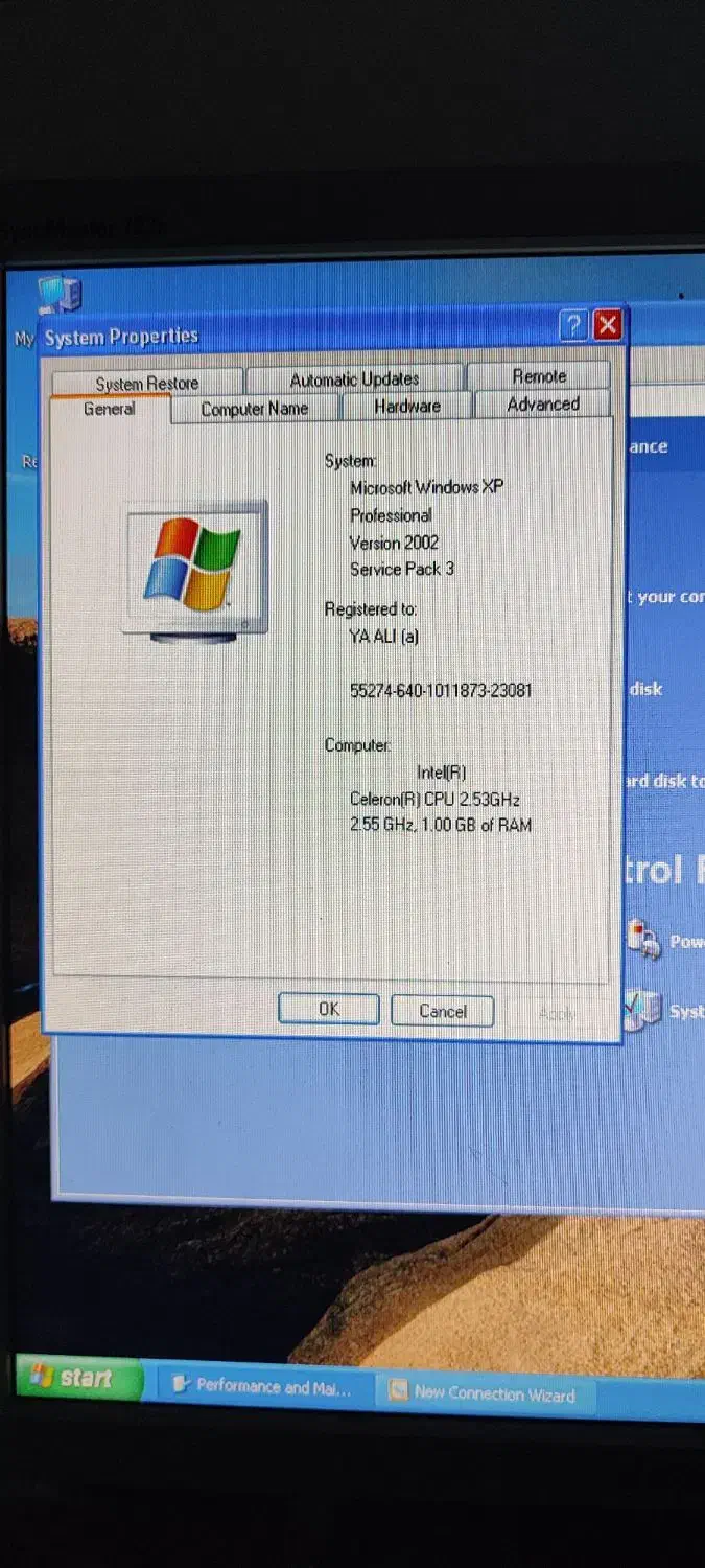کامپیوتر|رایانه رومیزی|کازرون, |دیوار