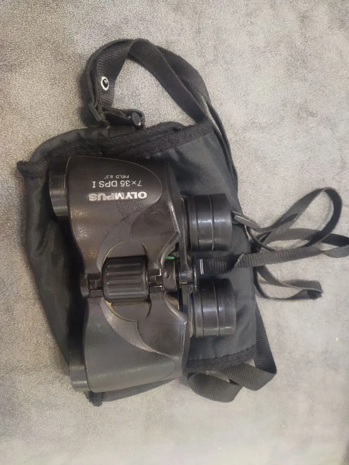 دوربین شکاری|کوهنوردی و کمپینگ|یزد, |دیوار