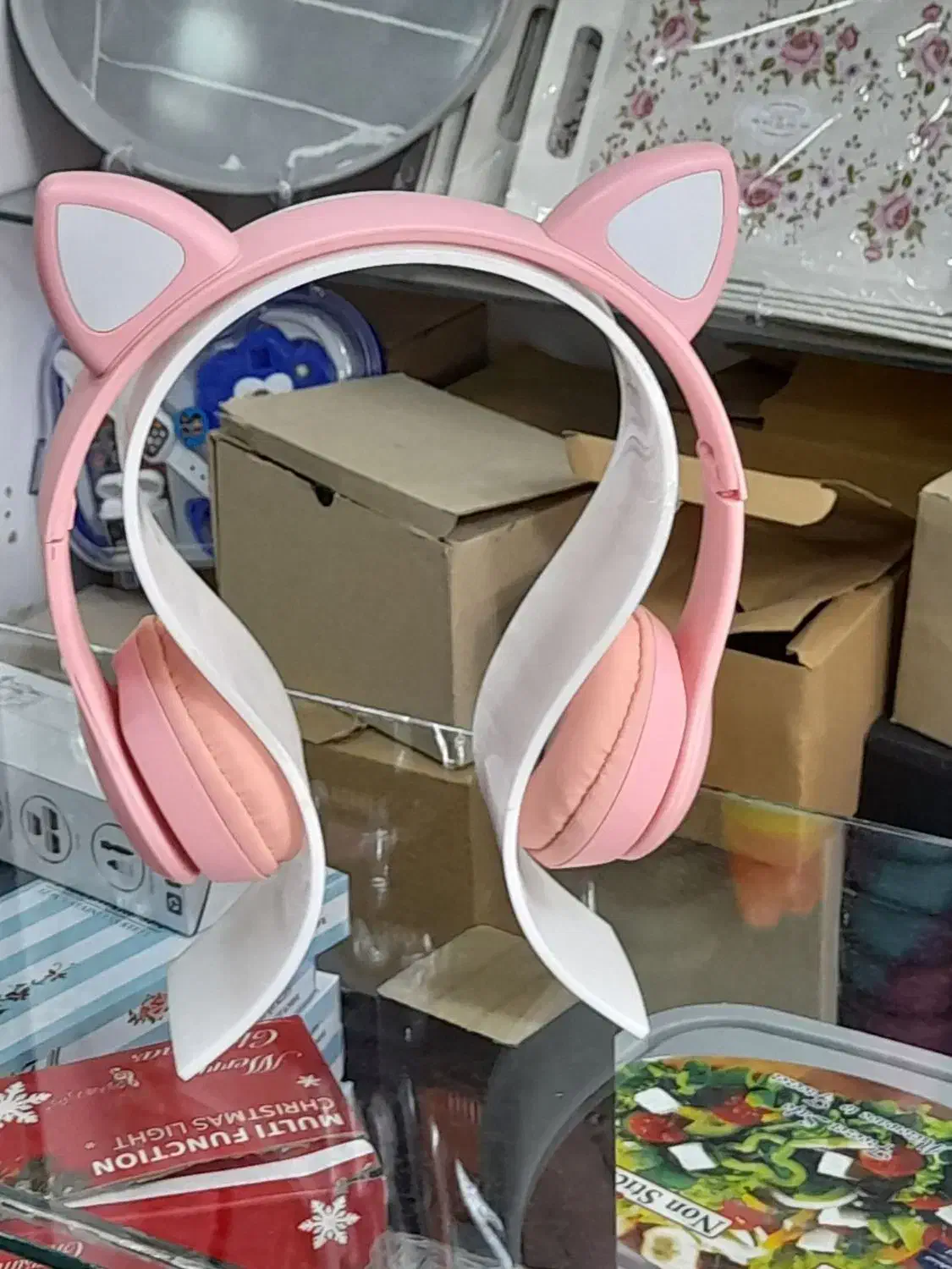 هدفون|پخش‌کننده همراه|هرسین, |دیوار