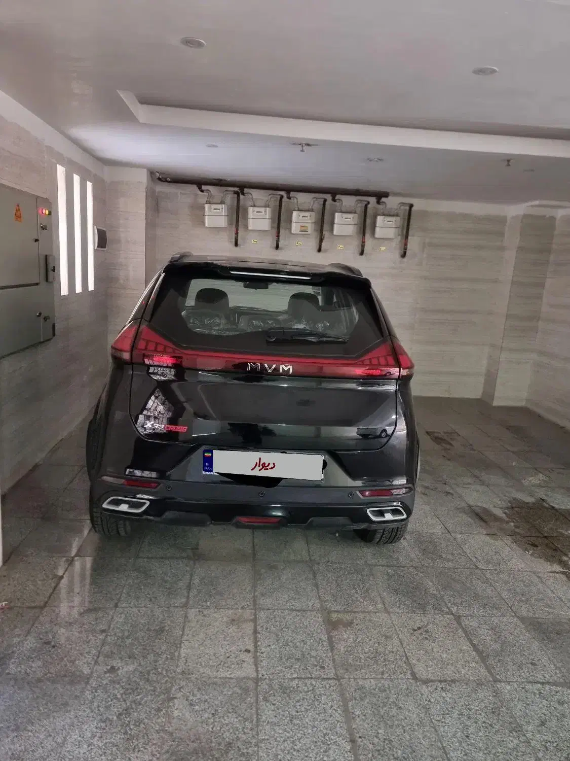 خودرو|خودرو سواری و وانت|ری, سیزده آبان|دیوار