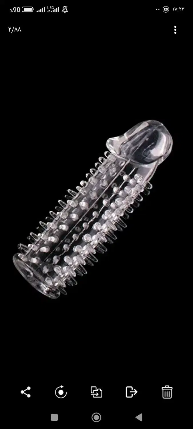 کرم پماد روغن ماساژ|آرایشی، بهداشتی، درمانی|اهواز, اهواز|دیوار