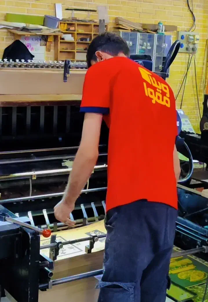 استخدام آقا از فولادشهر|استخدام صنعتی، فنی، مهندسی|فولادشهر, B4|دیوار