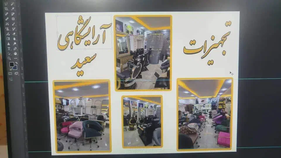 میز مانیکور پاشو می ناخن saنقد واقساط|آرایشگاه و سالنهای زیبایی|اصفهان, ناصرخسرو|دیوار