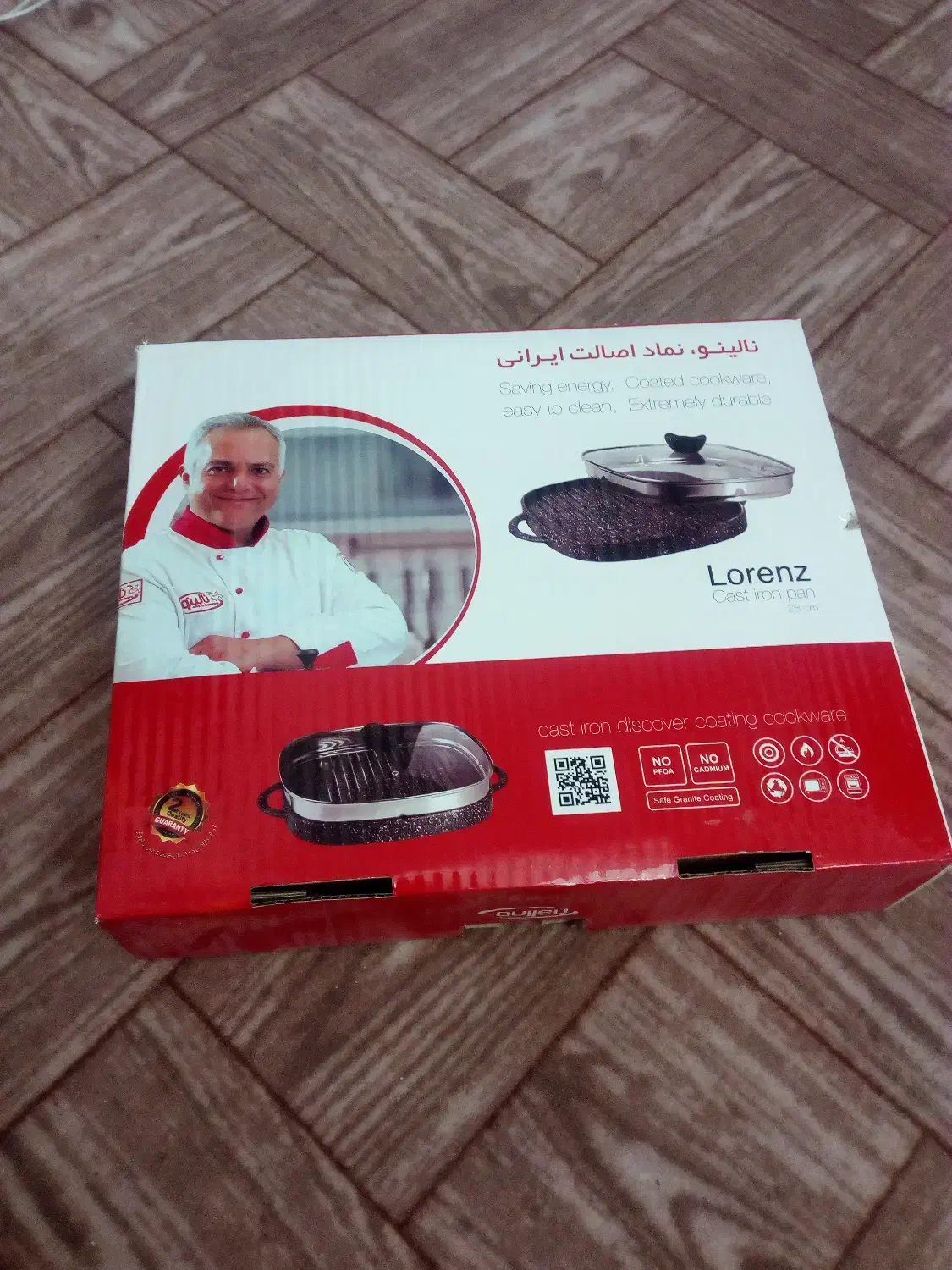 تابه گریل چدن نالینو مدل Lorenza سایز 28|ظروف پخت‌وپز|قم, شاه ابراهیم|دیوار