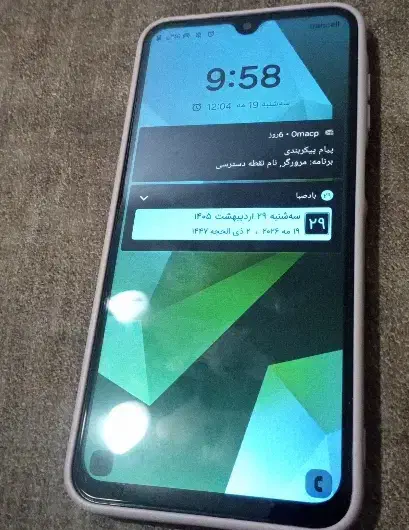 گوشی A16|موبایل|بندر گناوه, |دیوار