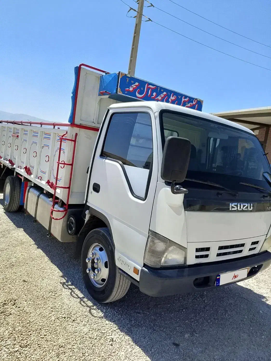 فروشی قیمت توافقی|خودرو سنگین|فیروزآباد (فارس), |دیوار