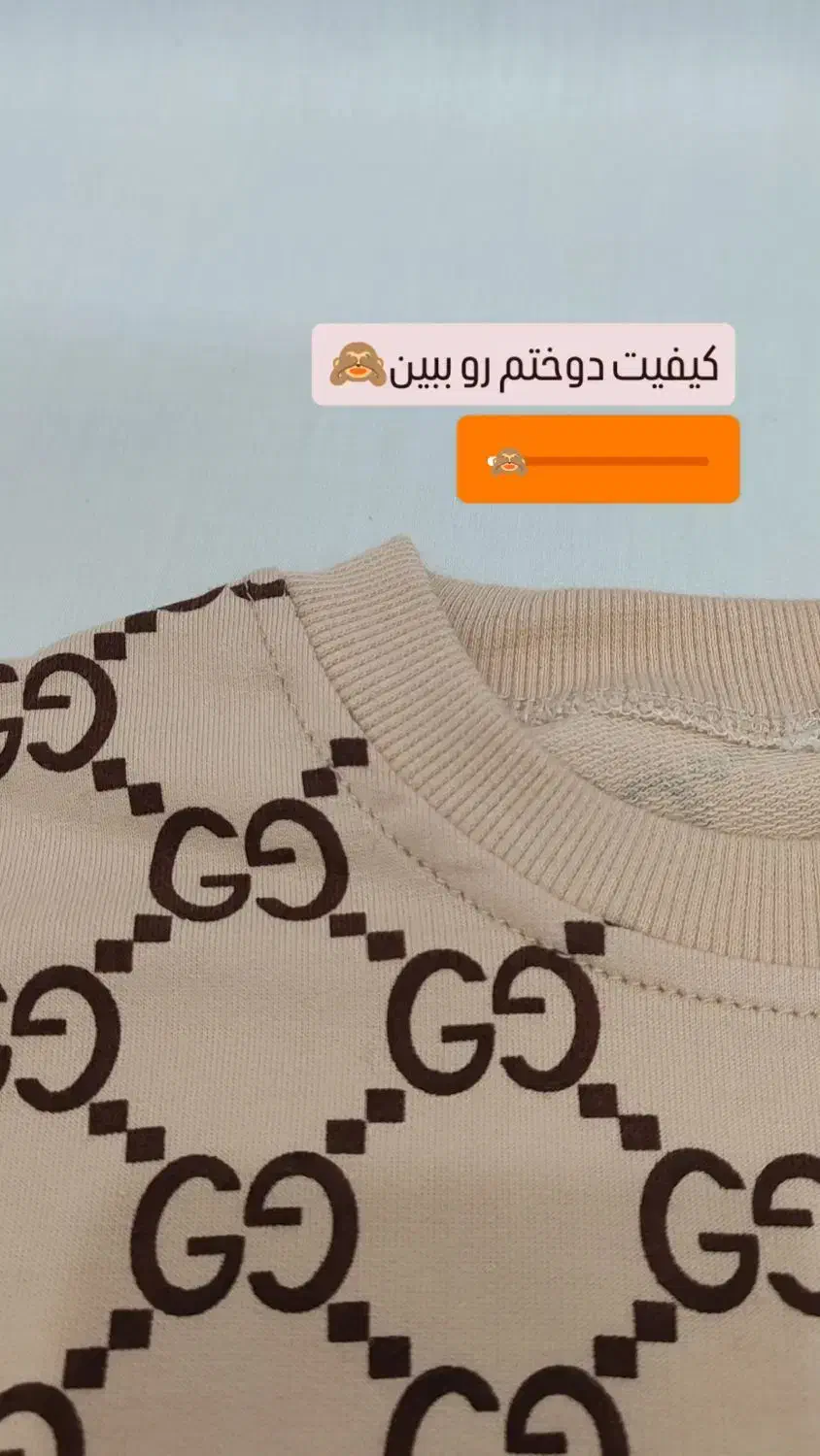ست اسپرت|کفش و لباس بچه|گرگان, |دیوار