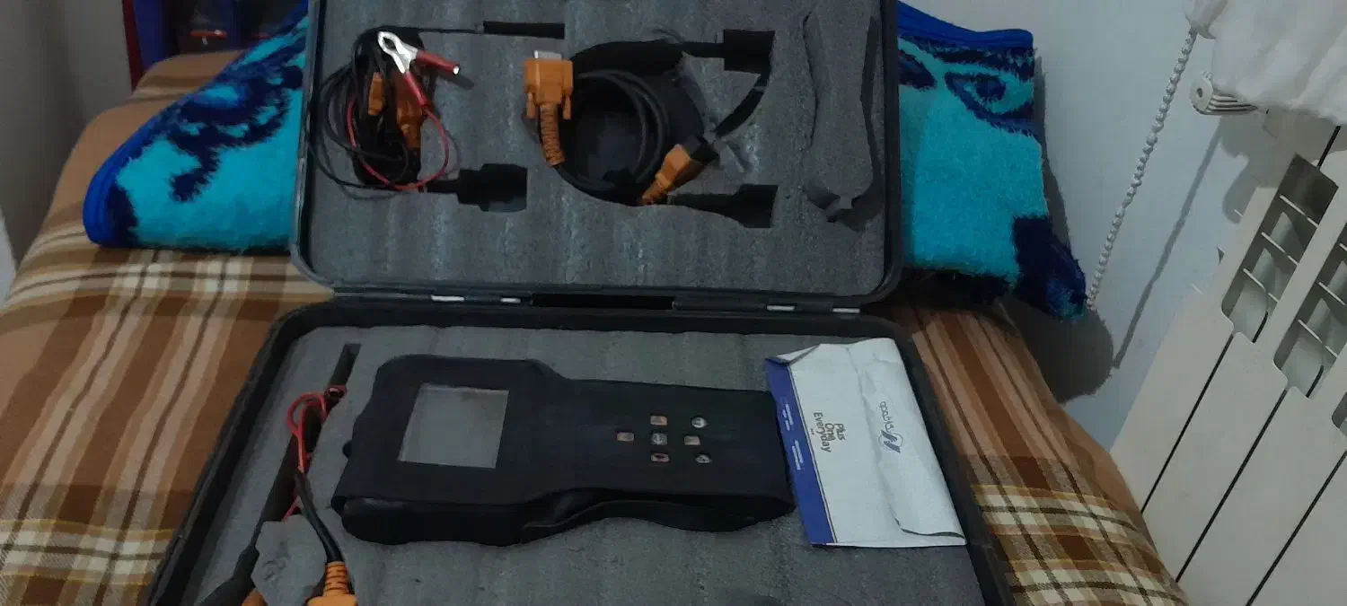 دیاگ|فروشگاه و مغازه|پرند, فاز ۶|دیوار