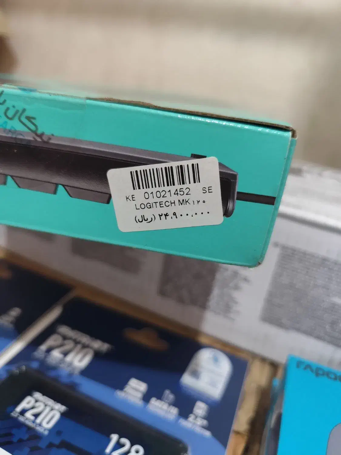 صفحه کلید و ماوس mk120 دو میلیون و سیصدهزار|قطعات و لوازم جانبی رایانه|بندر امام خمینی, |دیوار