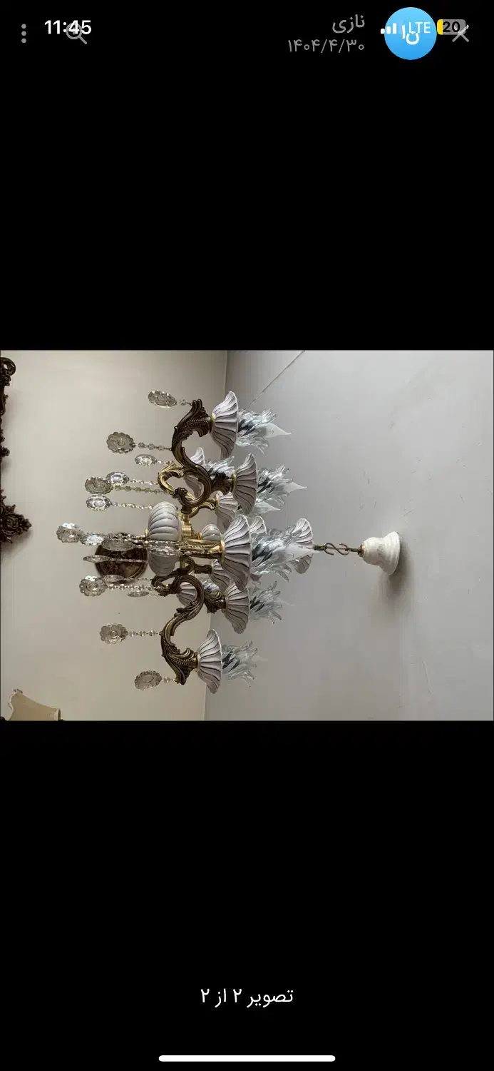 لوستر برنز زیر قیمت خرید|لوستر و چراغ آویز|تبریز, |دیوار
