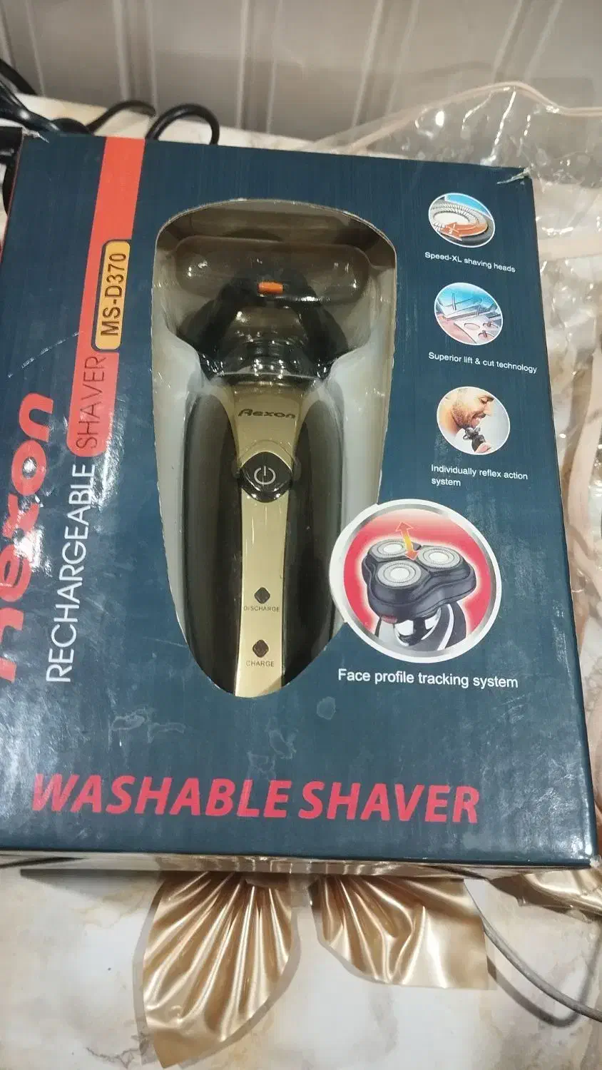 ماشین ریش تراش سه تیغه ضد آب|آرایشی، بهداشتی، درمانی|نهاوند, |دیوار