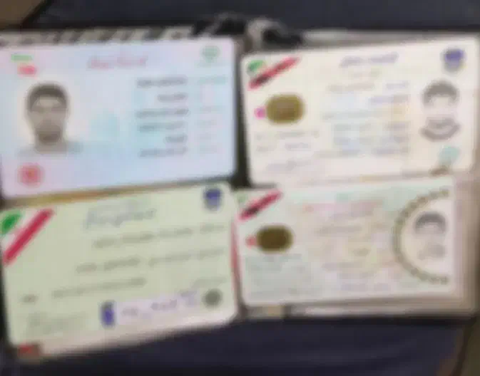 کیف مدارک گم شده (مژدگانی)|اشیا|ارومیه, |دیوار