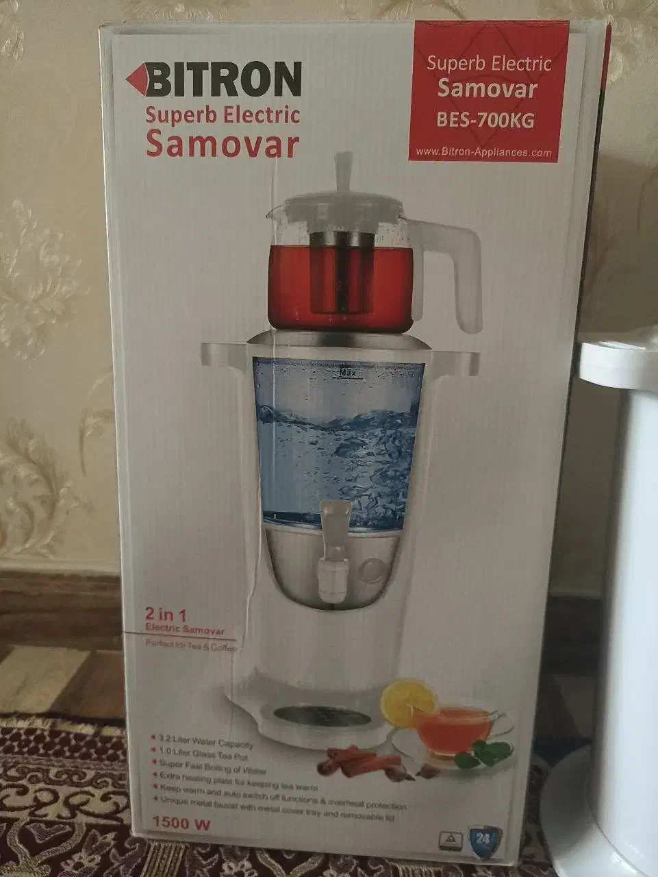 چایی ساز|سماور، چای‌ساز، قهوه‌ساز|گرمدره, |دیوار