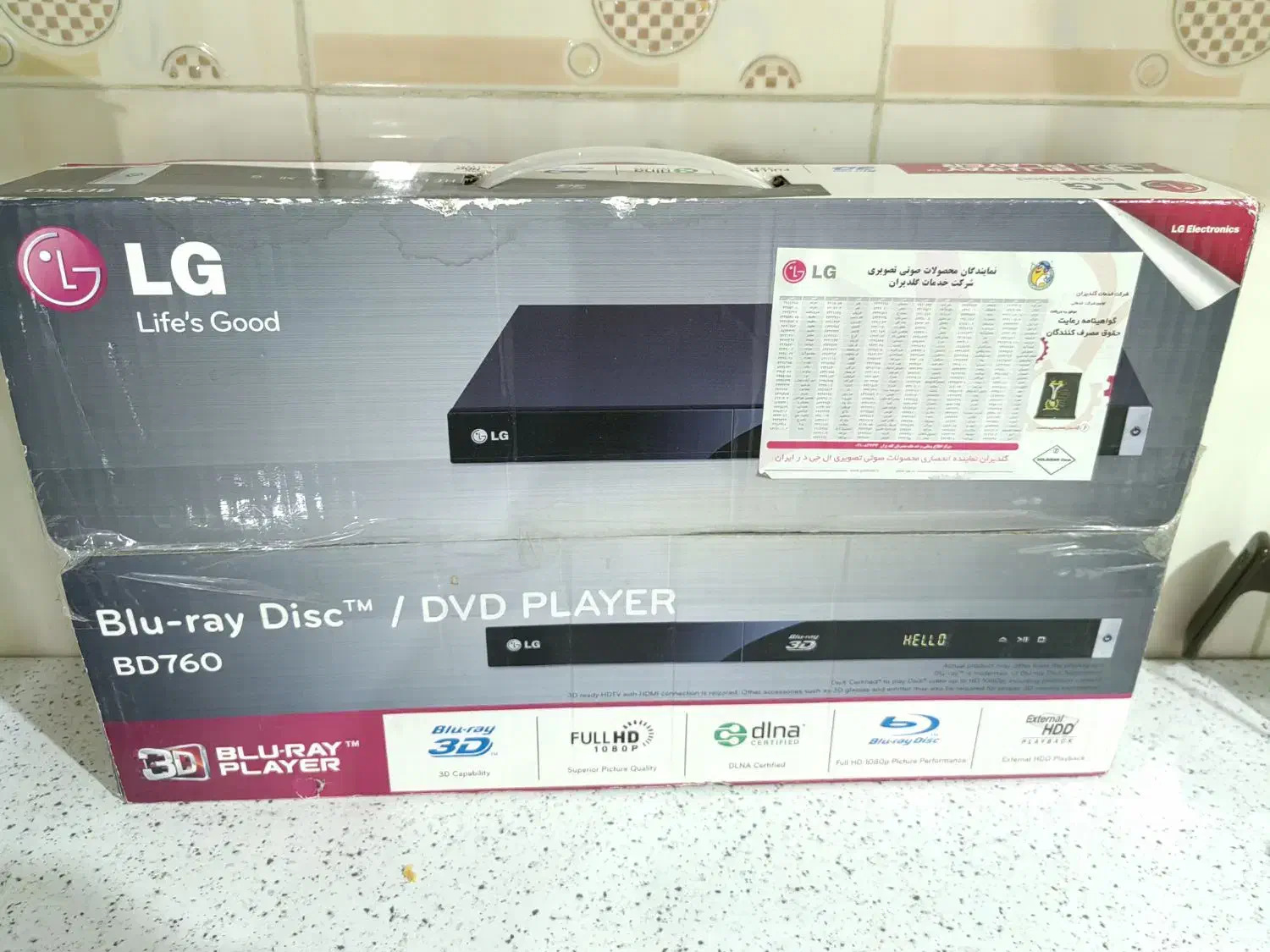 dvd|پخشکننده DVD و ویدیو|فردیس, فردیس|دیوار