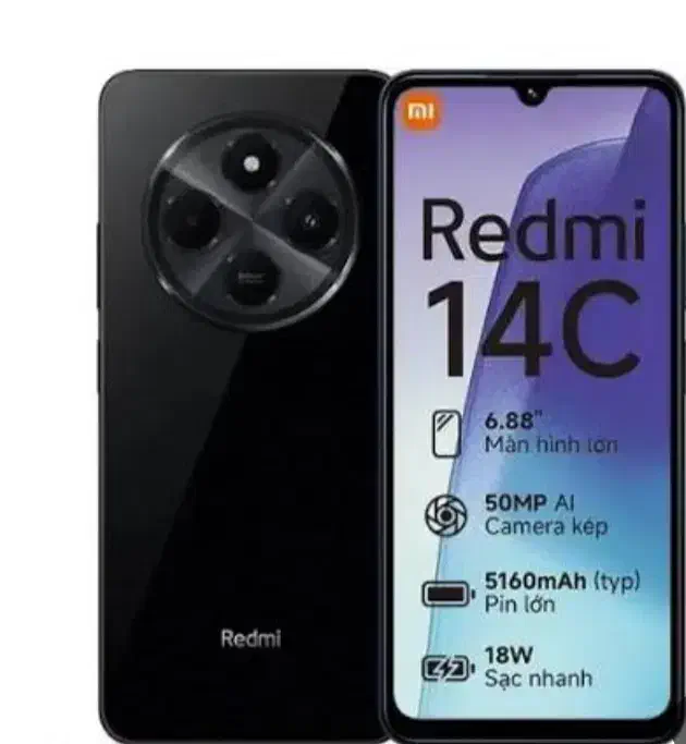 گوشی موبایل شیائومی14C|موبایل|دامغان, |دیوار