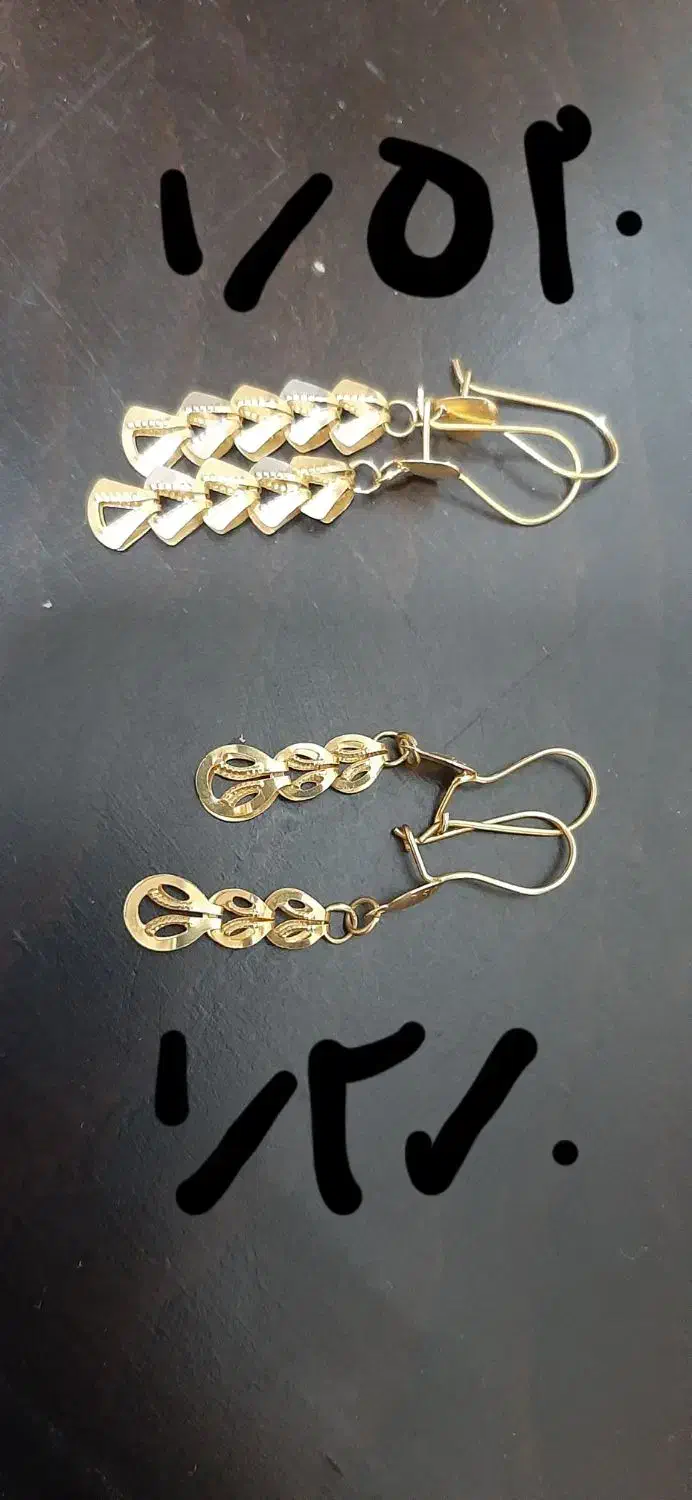 طلا|جواهرات|چرام, |دیوار