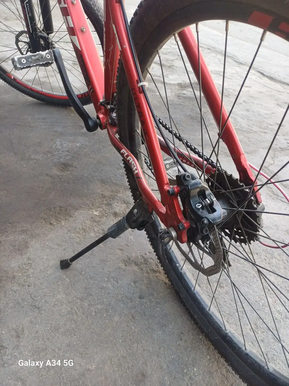 دوچرخه 26|دوچرخه، اسکیت، اسکوتر|سلماس, |دیوار