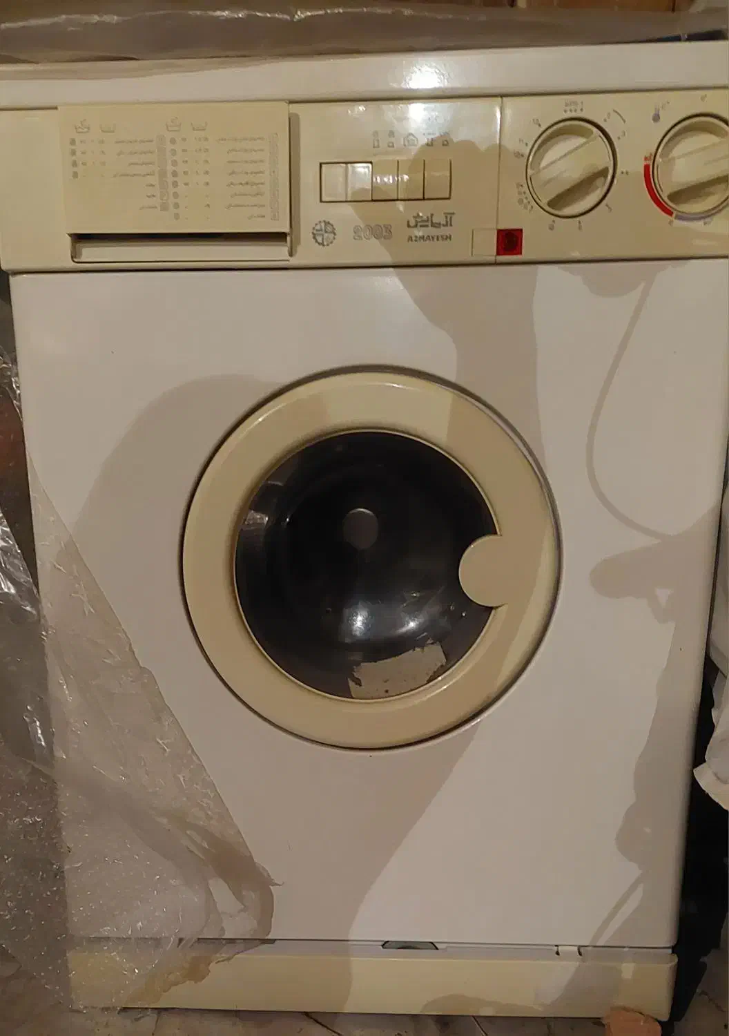 لباس شویی  ۵کیلویی|ماشین لباسشویی و خشک‌کن لباس|مراغه, |دیوار