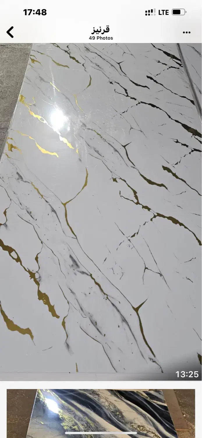 کفپوش ماربل شیت ترمو وال اقساط با چک صیادی|مصالح و تجهیزات ساختمان|تهران, نیلوفر|دیوار