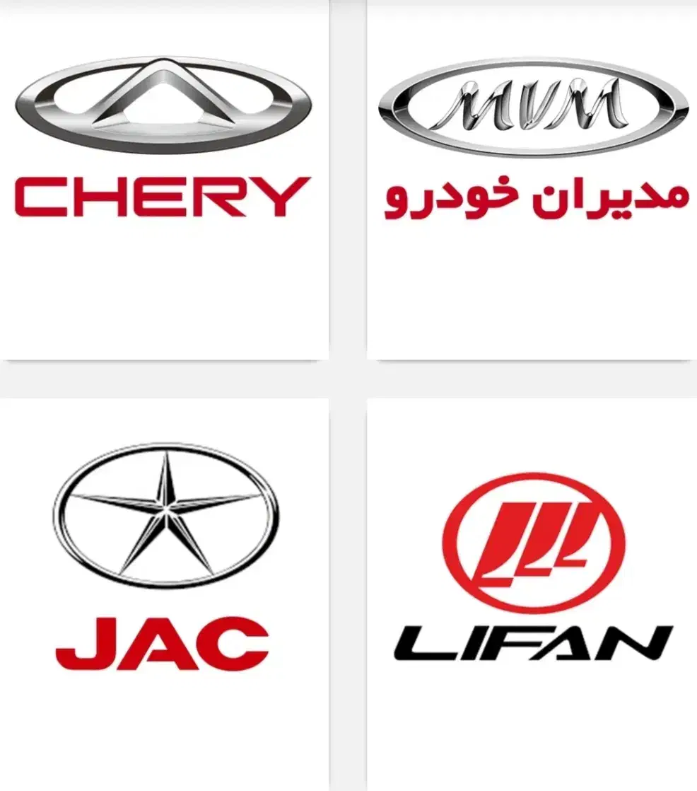 گیربکس پراید و پژو و206لیفان جک. اردی|قطعات یدکی و لوازم جانبی|کرمان, |دیوار